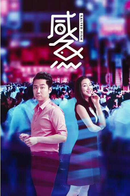 亚洲国产日日夜夜